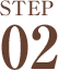 STEP02